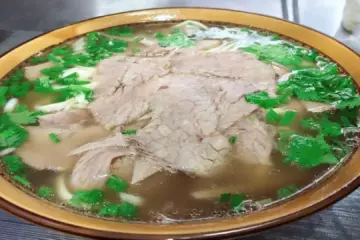 The Art of Traditional Huainan Beef Soup: A Culinary Journey through Anhui’s Heart The Art of Traditional Huainan Beef Soup: A Culinary Journey through Anhui’s Heart