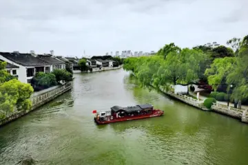 Discover the Enchanting Panmen Scenic Area in Suzhou, Jiangsu Discover the Enchanting Panmen Scenic Area in Suzhou, Jiangsu
