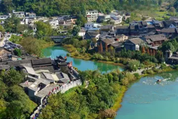 Discover the Enchanting Qingyan Ancient Town in Guiyang, Guizhou