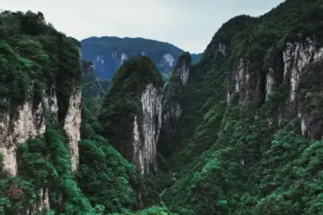 Discover the Wonders of Aizhai, Shibadong, and Dexing Grand Canyon in Hunan Province Discover the Wonders of Aizhai, Shibadong, and Dexing Grand Canyon in Hunan Province