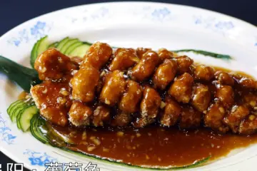 The Delectable Dunhuang Yangguan Grape Fish: A Culinary Gem from Gansu Province The Delectable Dunhuang Yangguan Grape Fish: A Culinary Gem from Gansu Province