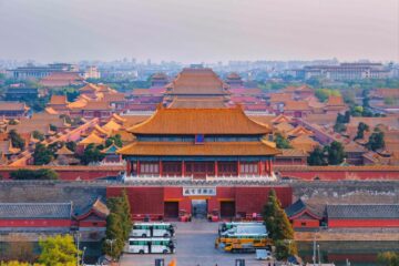The Palace Museum: A Journey Through Imperial Grandeur The Palace Museum: A Journey Through Imperial Grandeur