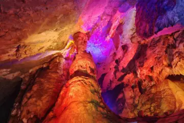 Discover the Enchanting China Cave Capital in Xinyu City, Jiangxi Province Discover the Enchanting China Cave Capital in Xinyu City, Jiangxi Province