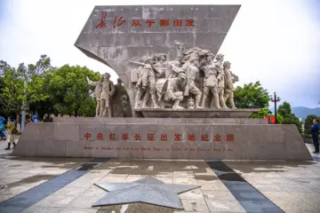 Discovering the Historical Significance at Yudu’s Long March Departure Memorial Park Discovering the Historical Significance at Yudu’s Long March Departure Memorial Park