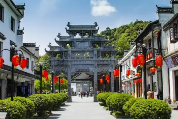 Discover the Enchanting Beauty of Jiangwan Scenic Area in Wuyuan County, Shangrao City, Jiangxi