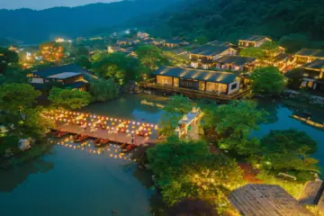 Discover the Enchantment of Ge Xian Village Resort in Shangrao, Jiangxi